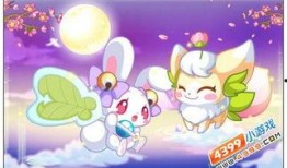 奥比岛最新爆料五月